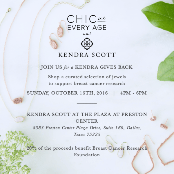 chic at every age and kendra scott preston plaza event invite